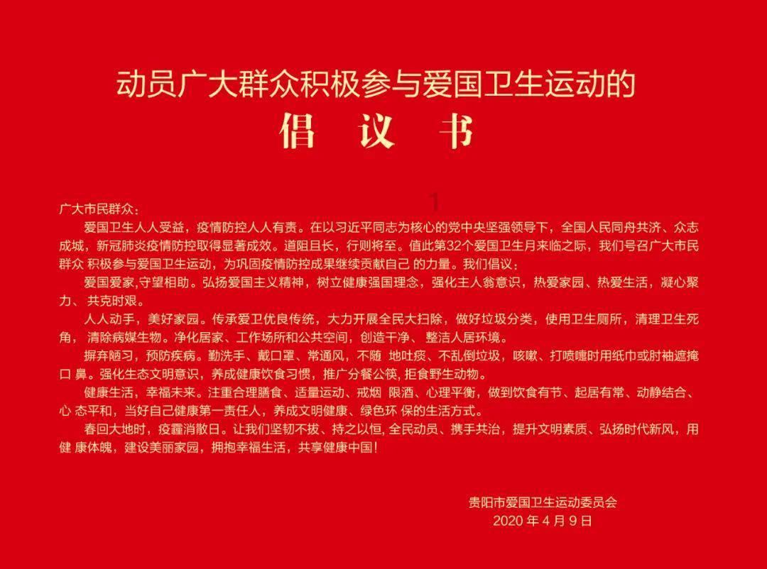 解惑交流,炒白竹别名叫什么?答疑平台